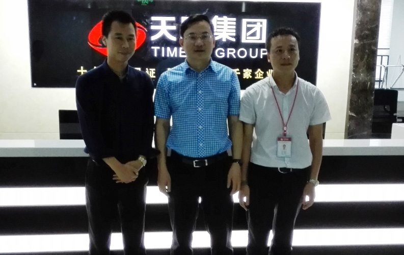 2015年7月3日，重庆市渝北区委副书记、区长赖蛟一行视察了筹备中重庆绿茵体育网络信息技术有限公司，赖区长鼓励重庆绿茵体育网络公司要多进行创新，并就绿茵体育未来发展方向做出重要指示。