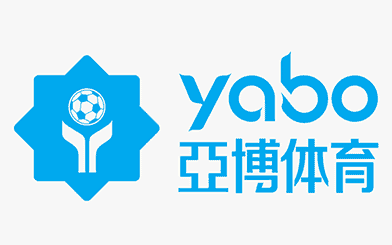 亚博yabo888网页版登录(中国)官方网站